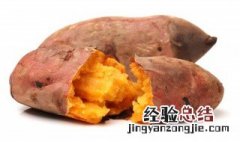 烤红薯直接放到火上烤可以吗 在火里烤红薯怎么烤