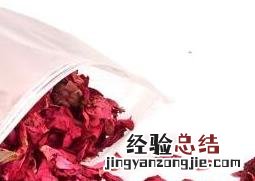 牛奶玫瑰花泡澡的好处与功效 牛奶玫瑰花泡澡的好处