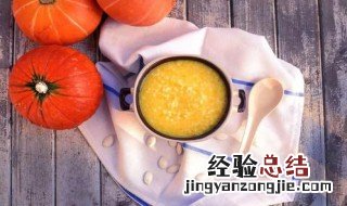 分享自己的养胃经验 怎样把胃养好分享心得