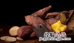 烤红薯烤多长时间? 烤红薯怎么烤多长时间