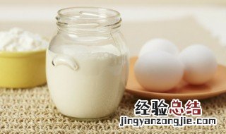 牛奶和荷叶茶能一起喝嘛孕妇 牛奶和荷叶茶能一起喝嘛