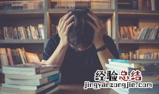 词杰是什么意思网络用语 词杰是什么意思
