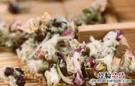 苹果花茶的功效与作用怎么吃 苹果花茶的功效与作用