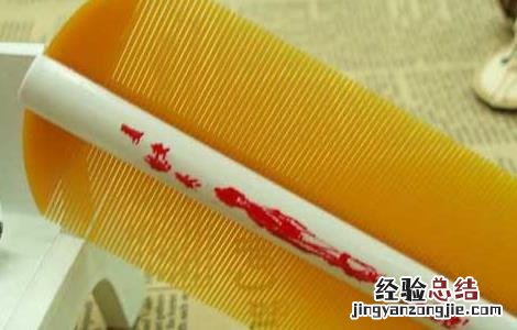 去虱子最简单的方法醋 去虱子最简单的方法
