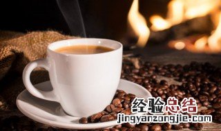 柚子茶与咖啡能一起喝吗早餐 柚子茶与咖啡能一起喝吗