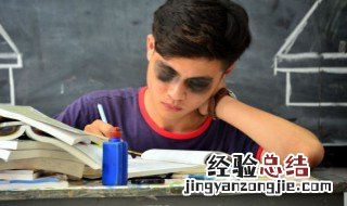 嗨是什么意思 嗨是什么意思网络用语