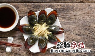 皮蛋含铅的真相说明文答案 皮蛋含铅的真相