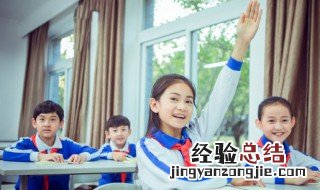 捶击的意思 恐怖
