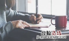西游记主要概括 西游记主要概括内容