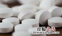 美白片真的能变白吗 美白片可以让皮肤变白吗