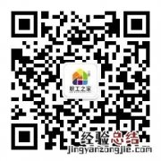 江阴工会电话 怎么注册参加江阴工会？
