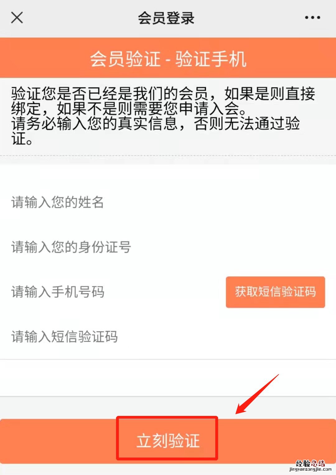 江阴工会电话 怎么注册参加江阴工会？