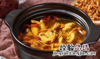 治感冒的鸡汤怎么煮好 感冒怎么炖鸡汤