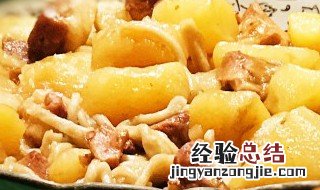 鸭肉怎么煮才好吃 鸭肉怎么煮才好吃又简单