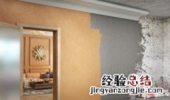 挂镜线是什么意思 挂镜线是什么