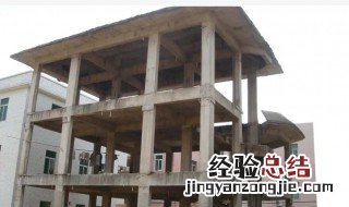 什么是框架结构 什么是框架结构建筑