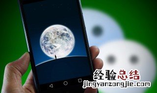 适合男生发的朋友圈 适合男生发的朋友圈的图片