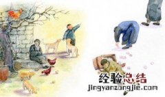 呼兰河传开头的环境描写的作用 呼兰河传环境描写的特点