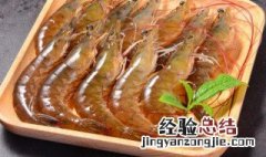 酱爆虾做法 鲜虾炸酱做法