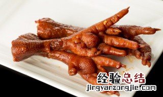 香辣鸡爪做法 香辣鸡爪的做法