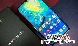 华为手机拨打电话无法连接服务器怎么回事 华为手机拨打电话服务器出错的原因