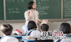 加拿大多伦多和北京的时差是多少 加拿大的多伦多和北京差多少小时