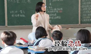 加拿大多伦多和北京的时差是多少 加拿大的多伦多和北京差多少小时