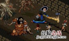 仙剑奇侠传2千叶第二次怎么打 大神告诉你答案