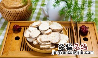 天花粉怎么吃降血糖 天花粉如何吃降血糖