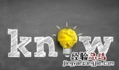 捞米饭煮多长时间 捞饭要煮几分钟捞出