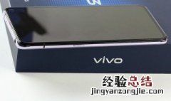 vivox30蓝牙连接不上 vivox30蓝牙打不开怎么办