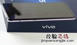 vivox30蓝牙连接不上 vivox30蓝牙打不开怎么办