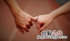 简单低调秀恩爱的说说 简单低调秀恩爱的说说短句