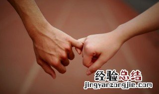 简单低调秀恩爱的说说 简单低调秀恩爱的说说短句