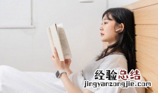 超级暖心的经典语录短句 超级暖心的经典语录