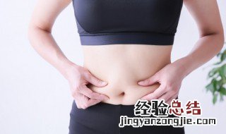怎么减肚子脂肪男 怎么减肚子脂肪