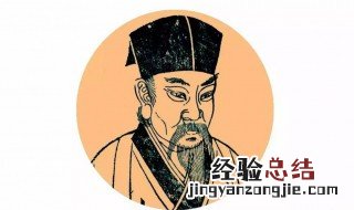苏东坡纪录片第四集主要内容 苏东坡传纪录片第四集