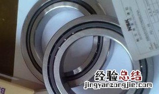 轴承真假辨别 人本轴承怎么分辨真假