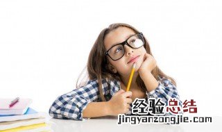 visit的用法与搭配