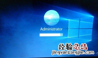 win10电脑怎么修改开机画面 win10电脑怎么修改开机画面颜色