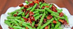 新鲜豌豆角怎么吃 豆角怎么吃