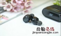 蓝牙耳机里有滋滋的声音怎么回事 蓝牙耳机里有滋滋的声音
