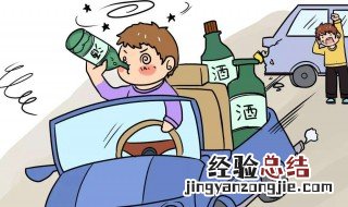 交通事故与交通违章之间有什么区别