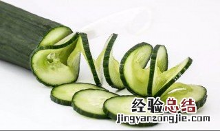 用黄瓜敷脸真的有效果吗 用黄瓜敷脸真的有用吗