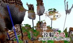 2b2t服务器怎么进 方法技巧介绍