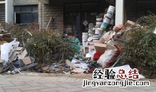 开废品收购站怎么入行 请收下这四条建议