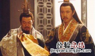 历史上吕不韦怎么死的 历史上吕不韦如何死的