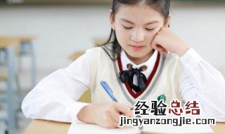 扇形的周长和面积公式是什么 什么是扇形