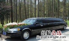 林肯车长时间未启动 突然打不着