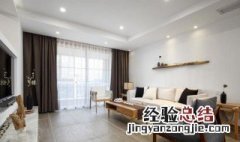 两室两厅装几个空调 送给需要的你
